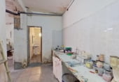 127m² commercial premises for sale in Santander, Calle Fernández de Isla photo