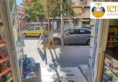 485m² commercial premises for sale in Gavà, Carrer de Jaume I photo