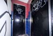 196m² bar pour vente à Alcalá de Henares, Calle Luis Vives photo
