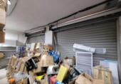 153m² commercial premises for sale in la Bisbal d'Empordà, Carrer de Jaume II photo