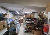 153m² commercial premises for sale in la Bisbal d'Empordà, Carrer de Jaume II photo