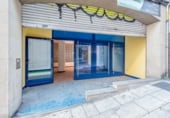 Local comercial en venta con 570m² en Santiago de Compostela, en la zona de A Pontepedriña, Rúa Vedra foto