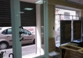 Local comercial
en venda
amb 147m² a Elx, Calle Antonio Brotons Pastor foto