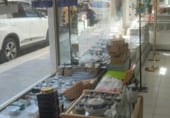 Local comercial
en venda
amb 200m² a Elx, Avenida Libertad foto
