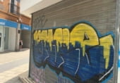 300m² building for sale in Malgrat de Mar, Carrer de Ramon Turró photo