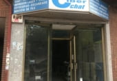 58m² commercial premises for sale in León, in the area of Chantría, Calle Dos Hermanas photo