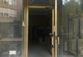 58m² commercial premises for sale in León, in the area of Chantría, Calle Dos Hermanas photo