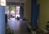 58m² commercial premises for sale in León, in the area of Chantría, Calle Dos Hermanas photo