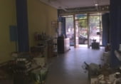 58m² commercial premises for sale in León, in the area of Chantría, Calle Dos Hermanas photo