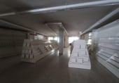 245m² bureaux pour vente à A Coruña, Travesía de Arteixo photo