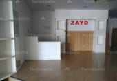 Local comercial
en venda
amb 350m² a Salamanca, Calle Cruz de Caravaca foto