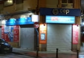 Local comercial
en venda
amb 120m² a Alacant, Calle Doctor Ángel Pascual Megías foto