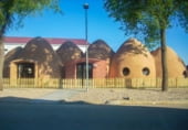 175m² restaurant pour vente à Amayuelas de Arriba, P-983 photo