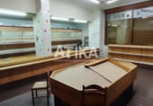 Frutería en venta con 180m² en Onteniente, Calle Manuel Taberner Gandía foto