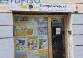  offices for sale in Vitoria-Gasteiz, in the area of Judizmendi, Calle de Doce de Octubre photo