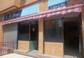 Local comercial en venta con 106m² en Rivas-Vaciamadrid, Avenida de Velázquez foto