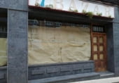 167m² commercial premises for sale in Gijón, in the area of Pumarín, Calle Álava photo