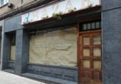 167m² commercial premises for sale in Gijón, in the area of Pumarín, Calle Álava photo