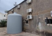 Hotel en venta con 300m² en Molina de Segura, Calle Valparaíso foto