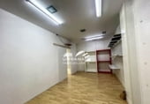 Local comercial
en venda
amb 113m² a Lucena, calle san francisco, 14900 foto