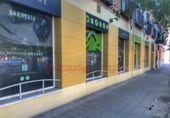 340m² commercial premises for sale in Aranjuez, Calle Zorzales photo