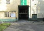 265m² warehouse industrial for sale in Munguía, Barrio Atela photo