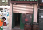 62m² commercial premises for sale in Bilbao, in the area of Ibarrekolanda, Calle Mikel Zarate photo