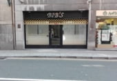 Local comercial en venta con 85m² en Bilbao, en la zona de Castaños, Paseo Campo de Volantín foto
