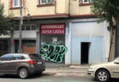 238m² locaux commerciaux pour vente à Bilbao, Calle Moncada photo