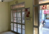 Local comercial en venta con 85m² en Sevilla, en la zona de Nervión, Calle Valeriano Bécquer foto