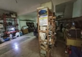 81m² locaux commerciaux pour vente à El Ejido, Calle Santander photo