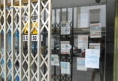 70m² commercial premises for sale in Marchena, Calle Madre de Dios photo