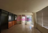 Oficines
en venda
amb 190m² a Còrdova, a la zona de Ciutat Jardí, Calle Alcalde Sanz Noguer foto