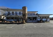 654m² restaurant for sale in Massanas, Collformic photo