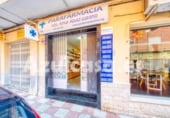 Local comercial en venta con 50m² en Castalla, Carretera de Tibi foto