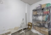 31m² commercial premises for sale in Granada, in the area of Garden City, Paseo de Europa photo