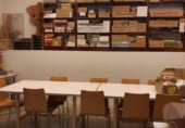 Oficinas en venta con 145m² en Vitoria, en la zona de Casco Viejo, Calle del Abrevadero foto