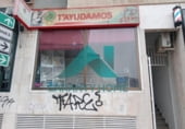 35m² commercial premises for sale in Cáceres, avenida de alemania photo