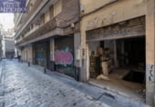 Local comercial
en venda
amb 84m² a Granada, a la zona de Barri de Sant Antón, Calle Horno Espadero foto