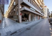 Local comercial
en venda
amb 84m² a Granada, a la zona de Barri de Sant Antón, Calle Horno Espadero foto