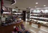 Local comercial en venta con 253m² en Molina de Segura, Calle Mayor foto