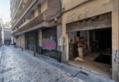 Local comercial
en venda
amb 84m² a Granada, a la zona de Barri de Sant Antón, Calle Afán de Ribera foto