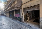 Local comercial
en venda
amb 84m² a Granada, Calle Solarillo de Gracia foto