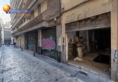 84m² locaux commerciaux pour vente à Grenade, dans le quartier de Quartier de la Madeleine, Calle Jardines photo
