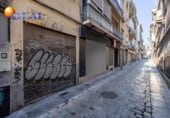 84m² locaux commerciaux pour vente à Grenade, dans le quartier de Quartier de la Madeleine, Calle Jardines photo