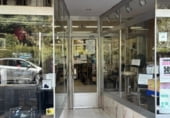 137m² commercial premises for sale in Madrid, in the area of Saint Isidore, carabanchel, vista alegre photo