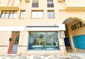 146m² office for sale in El Ejido, Calle Soria photo