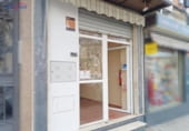 Perruqueria
en venda
amb 17m² a Còrdova, Calle Ciudad de Carmona foto