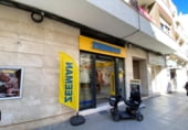 Local comercial
en venda
amb 407m² a Vinaròs, Calle Jutges foto