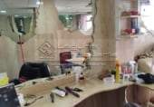 Peluqueria en venta con 21m² en San Fernando, Calle Centuria Isla de León foto